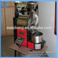 Best quality coffee beans roasting machine/roasting machine for coffee beans